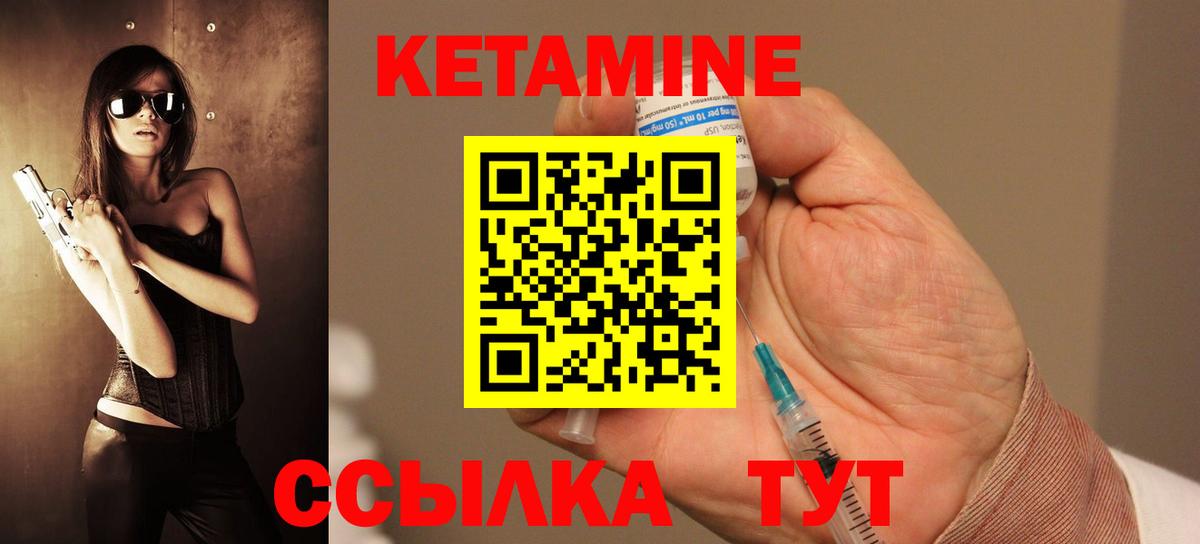 Кропоткин  Меф МЯУ МЯУ кристаллы  КОКАИН  Метамфетамин  Вход с VPN  Бошки Шишки  Магазины продажи наркотиков  НБОМе  COCAIN  ГАШИШ 