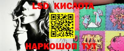 амфетамин Шахты