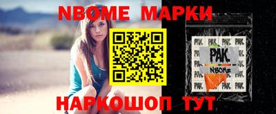 mdma Шебекино