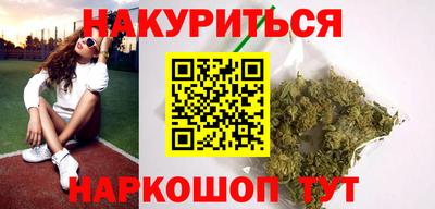 mdma Шебекино
