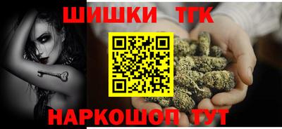 mdma Шебекино