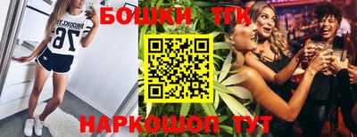 амфетамин Шахты