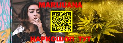 амфетамин Шахты