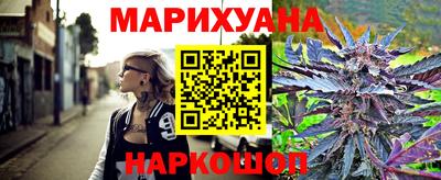 амфетамин Шахты