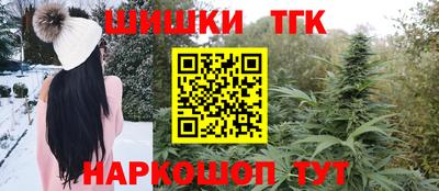 амфетамин Шахты