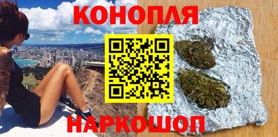 амфетамин Шахты
