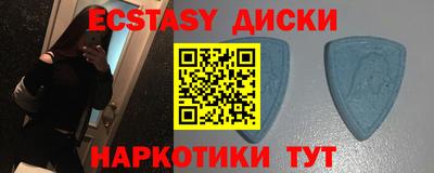 стафф Шелехов