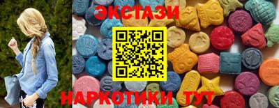 амфетамин Шахты