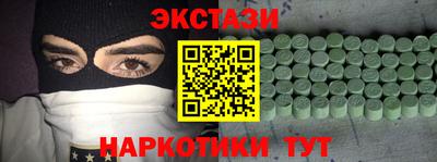 стафф Шелехов