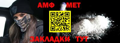 mdma Шебекино