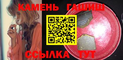 соль ск Чебаркуль