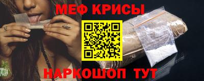 mdma Шебекино