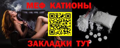 амфетамин Шахты
